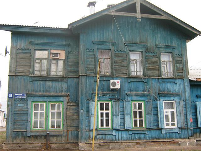 Дом по улице Аэродромной